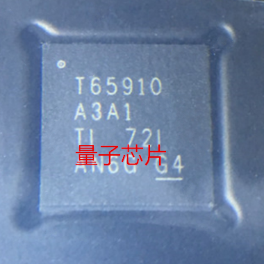 全新TPS65910A3A1RSLR TPS65910A3A1 TPS65910 丝印T65910 QFN48