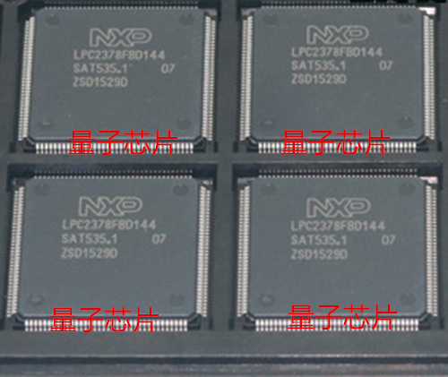 LPC2378FBD144 LPC2378FBD  LQFP-144
