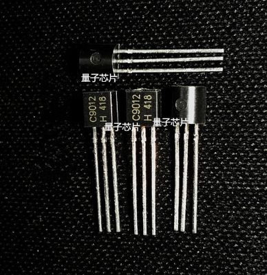 2SS9011 2SC9012  C9013/C9014/C9015C/9018   TO-92