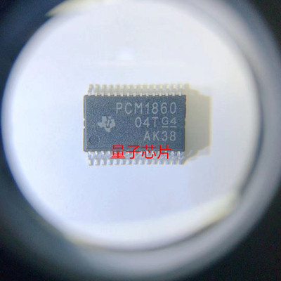 全新原装PCM1860DBTR  PCM1860  TSSOP-30