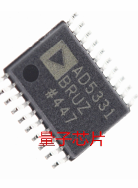 全新AD5331BRUZ AD5331BRU 丝印AD5331 TSSOP-20