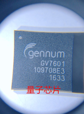 全新 GV7601-IBE3  GV7601  BGA-100
