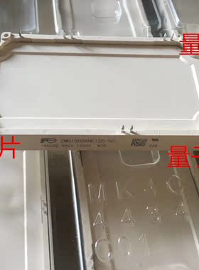 2MBI800XNE120-50全新2MBI800XNE120 2MBI800XNE