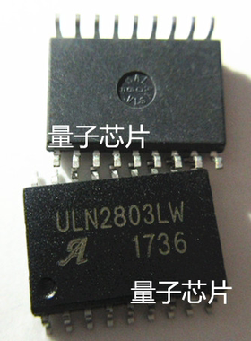 ULN2803AG ULN2803LW   ULN2803  2803   SOP-18