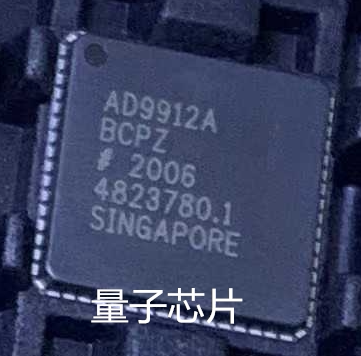 AD9912ABCPZ  AD9912A  AD9912 LFCSP64