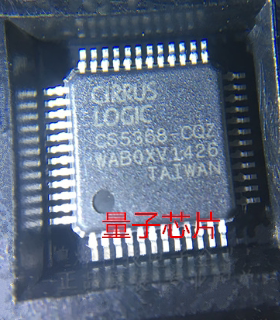 全新原装正品 CS5368-CQZ CS5368-CQ CS5368 LQFP48 5368-CQZ