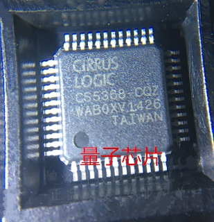 全新原装正品 CS5368-CQZ CS5368-CQ CS5368 LQFP48 5368-CQZ