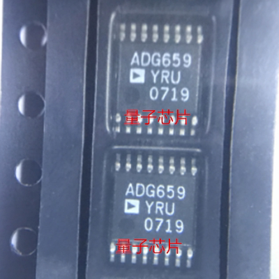 全新ADG659YRUZ ADG659YRU ADG659 TSSOP-16