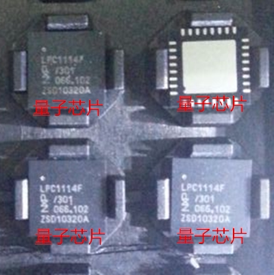 LPC1114FHN33/301  LPC1114FHN33  LPC1114F  QFN-33