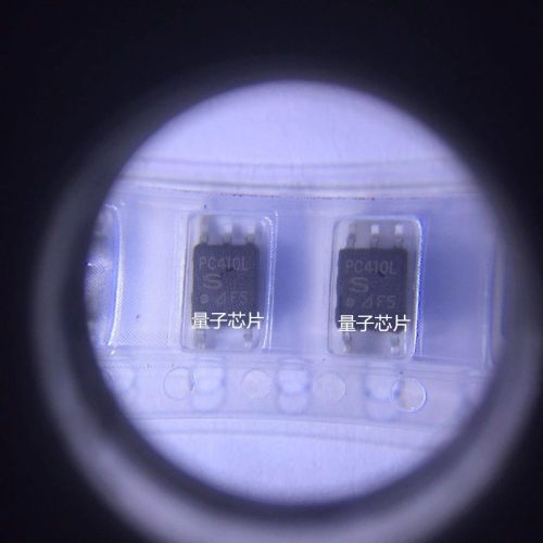 PC410LONIPOF  PC410  丝印PC410L    SOP-5