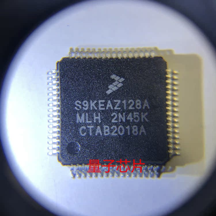 S9KEAZ128AMLH  S9KEAZ128A  LQFP64