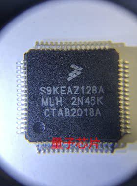 S9KEAZ128AMLH  S9KEAZ128A  LQFP64