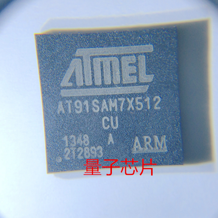 全新AT91SAM7X512 AT91SAM7X512-CU BGA-100