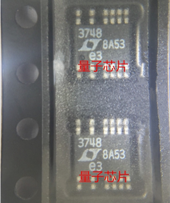 全新LT3748EMS LT3748 丝印3748 MSOP-12