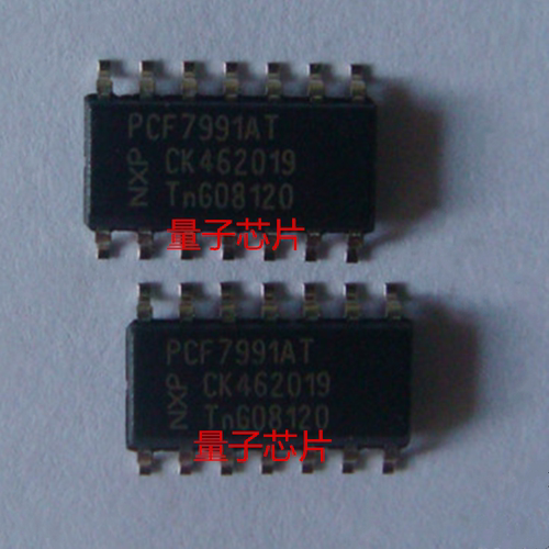 全新原装PCF7991AT  PCF7991  SOP-14