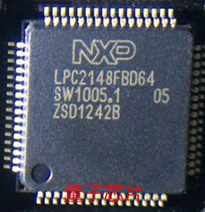 全新LPC2148FBD64  LPC2148FBD  LQFP-48