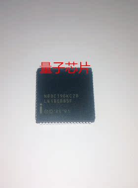 N80C196KC20 TN80C196KB16 N80C196KB16