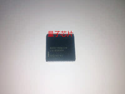 N80C196KC20 TN80C196KB16 N80C196KB16