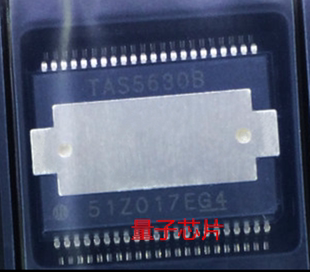 全新TAS5630BDKDR TAS5630B TAS5630 HSSOP-44