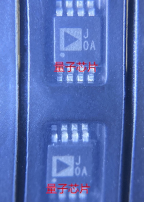 全新AD623ARMZ AD623ARM AD623 丝印J0A JOA JDA  MSOP-8