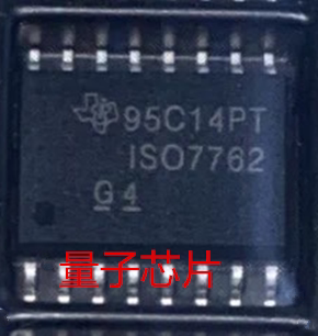 全新ISO7762FDWR ISO7762FDW ISO7762 SOP-16