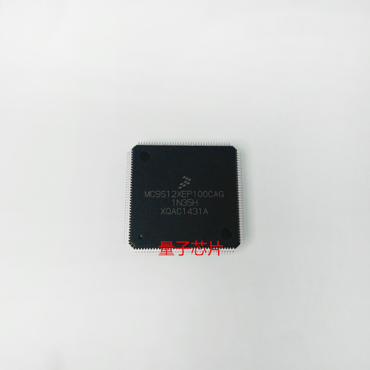 全新原装MC9S12XEP100CAG  MC9S12XEP100  LQFP-144