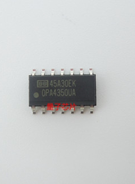 全新原装OPA4350UA  OPA4350U  OPA4350  SOP-14