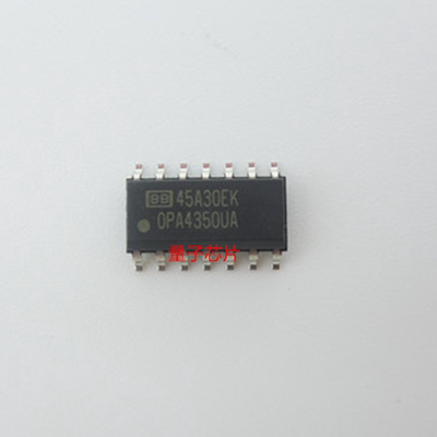 全新原装OPA4350UA  OPA4350U  OPA4350  SOP-14