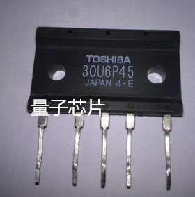 30L6P44 30L6P45 30U6P45 20L6P45 30Q6P45 20Q6P45  20U6P45