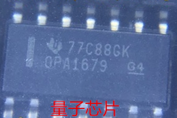 全新OPA1679IDR OPA1679ID 丝印OPA1679 SOP-14