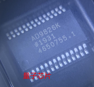 全新AD9826KRSZRL AD9826KRSZ AD9826K AD9826 SSOP-28