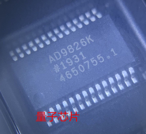 全新AD9826KRSZRL AD9826KRSZ AD9826K AD9826 SSOP-28