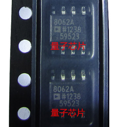 全新AD8062ARZ AD8062AR AD8062 丝印8062A SOP-8