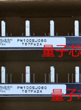 PM20CSJ060 PM10CSJ060 PM15CSJ060 PM30CSJ060