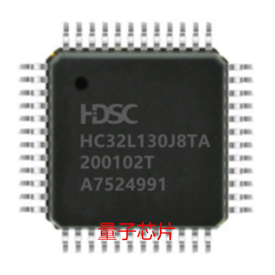 HC32L130J8TA-LQ48  HC32L130J8TA  HC32L130  LQFP-48