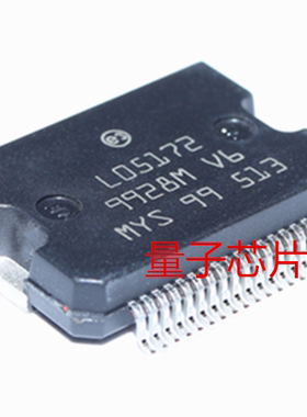 L05172TR  L05172  L05173 HSOP-36 汽车驱动芯片
