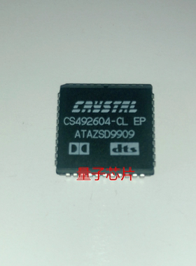 全新原装CS492604  CS492604-CL  PLCC-44