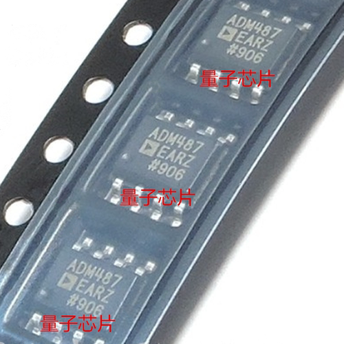全新原装ADM487EARZ ADM487EAR ADM487 SOP-8