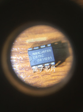 UPC815C  UPC815  C815C   DIP8