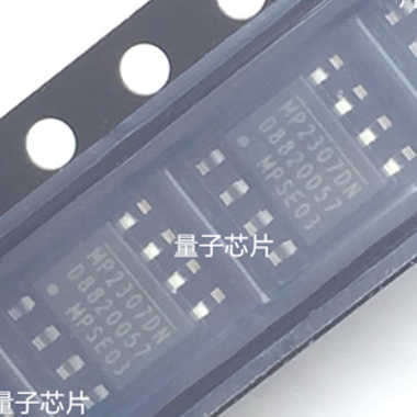 MP2307DN-LF-Z全新MP2307DN/MP2307/2307  SOP-8