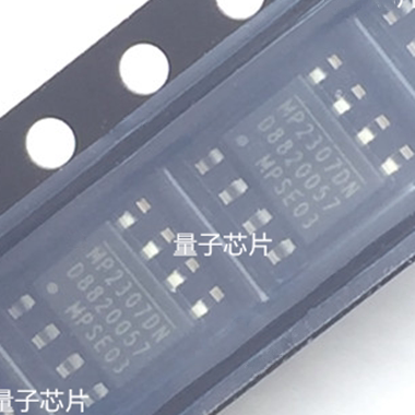 MP2307DN-LF-Z全新MP2307DN/MP2307/2307  SOP-8