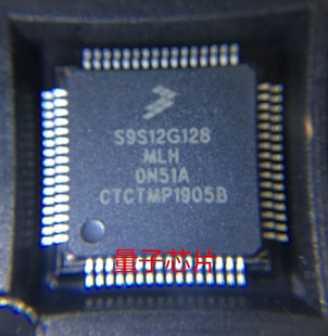 全新S9S12G128AMLH  S9S12G128AM  S9S12G128 LQFP-64