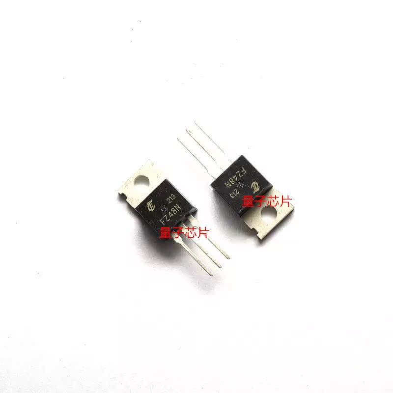 场效应管 MOS管 N-MOSFET IRFZ48N Z48N  TO-220