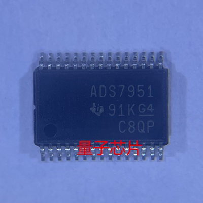 全新原装ADS7951 ADS7951SDBTR  TSSOP30
