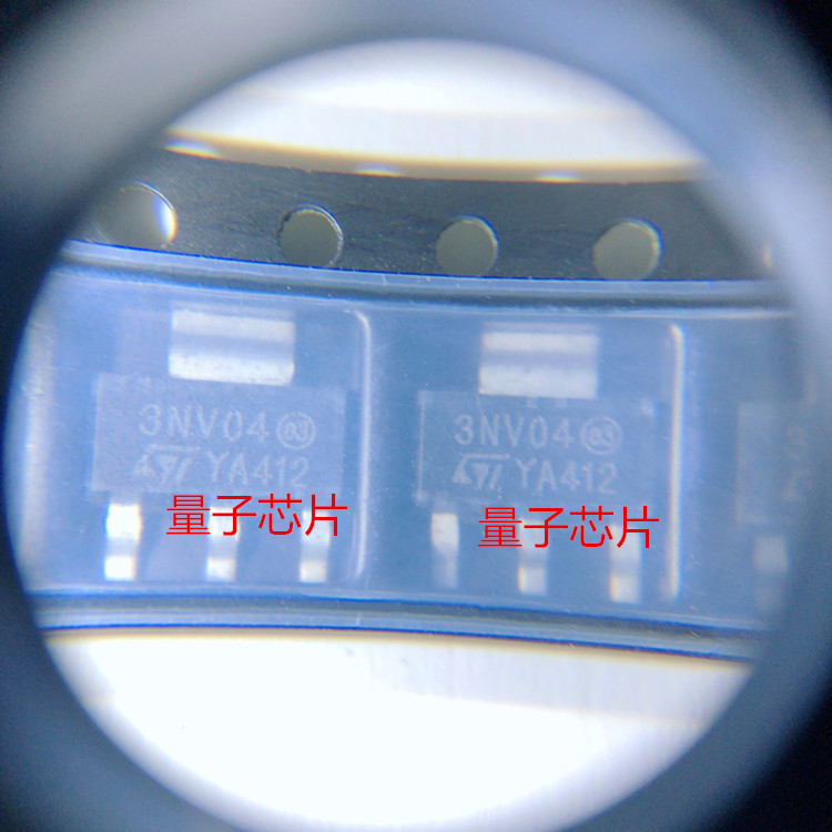 全新原装VNN3NV04PTR  VNN3NV04P  丝印3NV04P  SOT-223