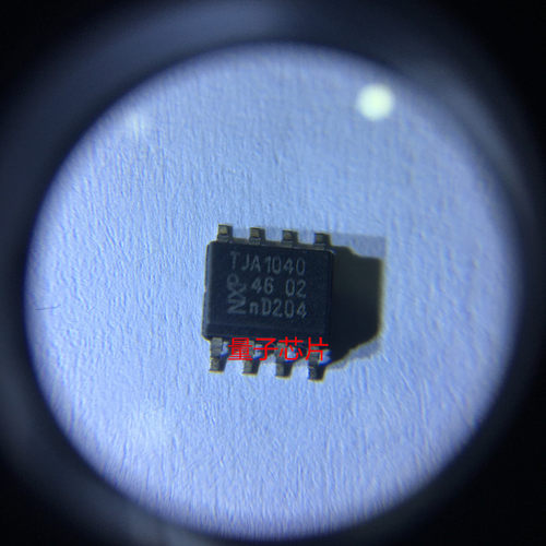 全新 TJA1040 TJA1050 CAN收发器芯片 贴片SOP8