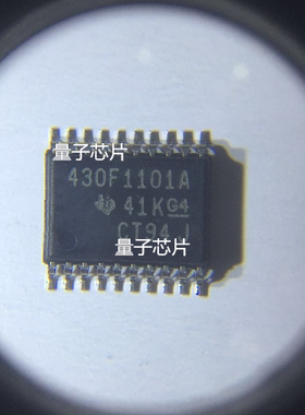 全新MSP430F1101AIPWR  MSP430F1101  430F1101A 430F1101  TSSOP