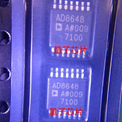 全新AD8648ARUZ AD8648ARU AD8648 TSSOP-14