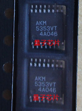 AK4380VT-E2  AK4380VT  4380VT  TSSOP-16