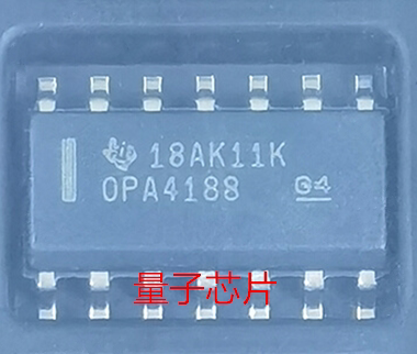 全新OPA4188AIDR OPA4188AID OPA4188 SOP-14